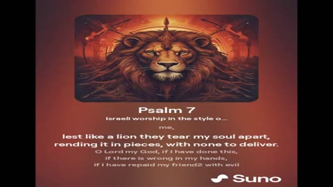 Psalm 7