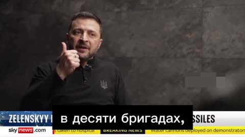 Zelensky: Partner countries want us to lower the draft age.
