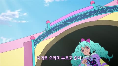 아이돌랜드 프리파라 오프닝 OPEN DREAM LAND