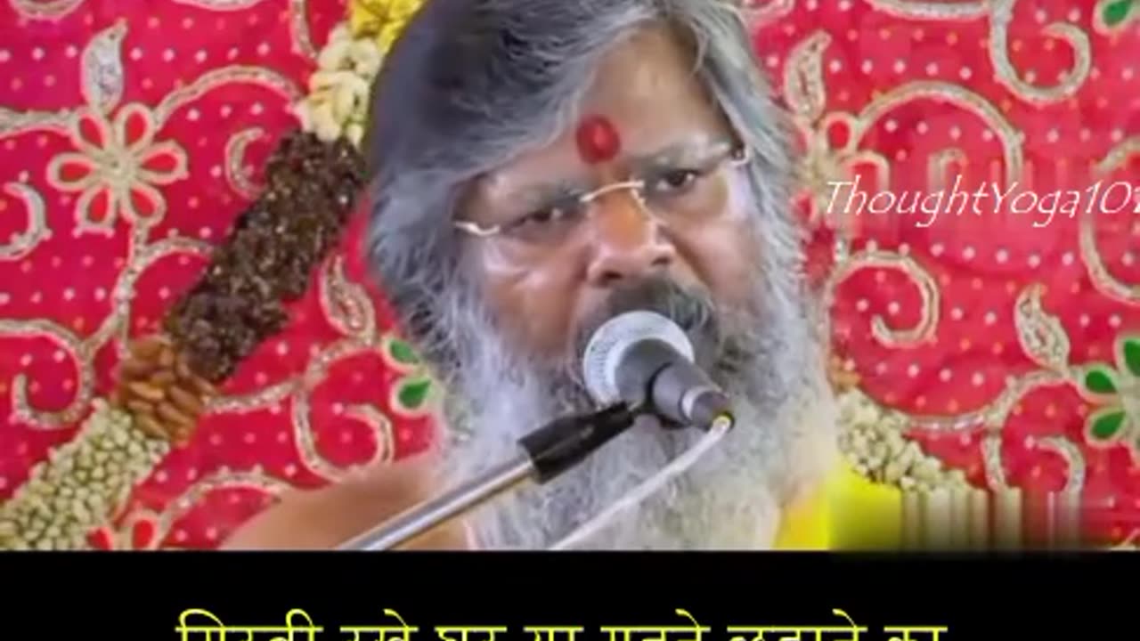 गिरवी रखे घर या गहने छुड़ाने का अचूक उपाय, पूर्णिमा के दिन ही करे.