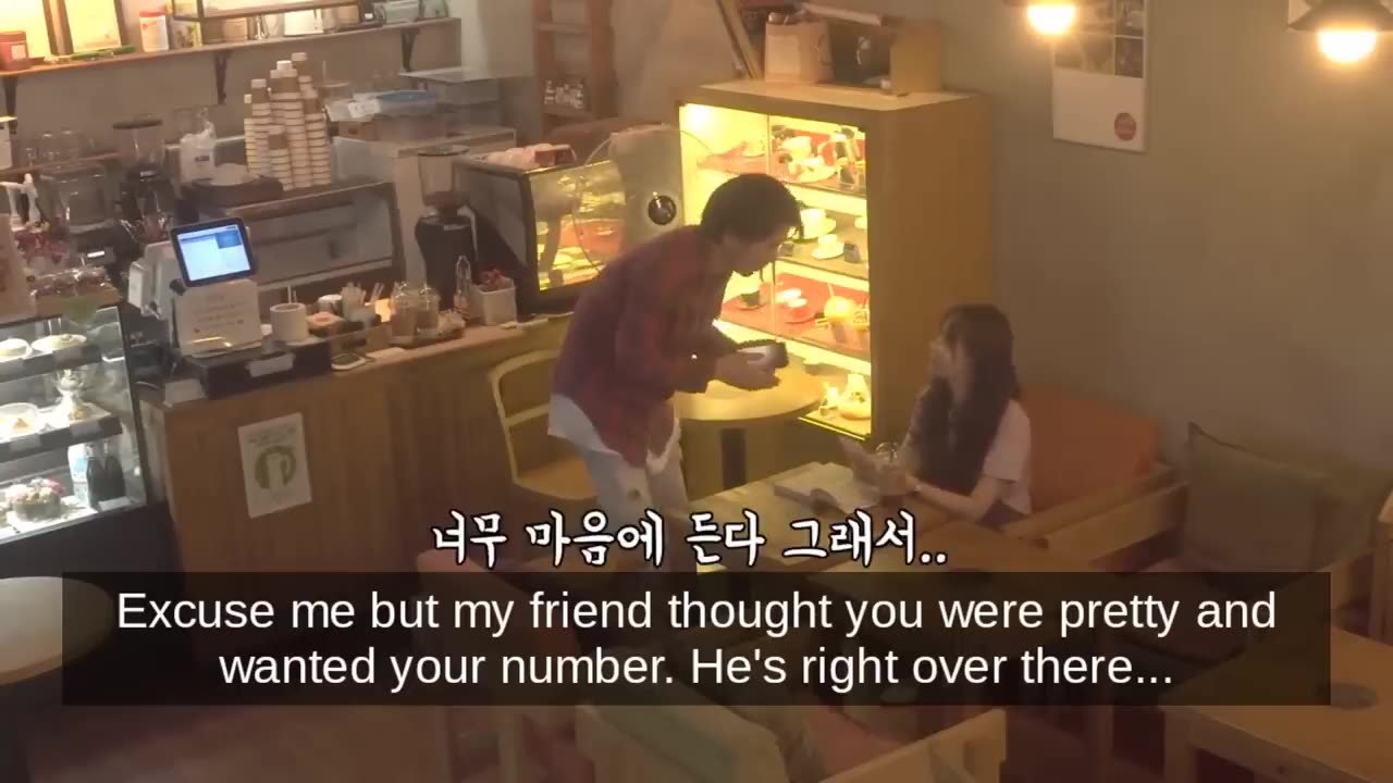 Korean Pranks