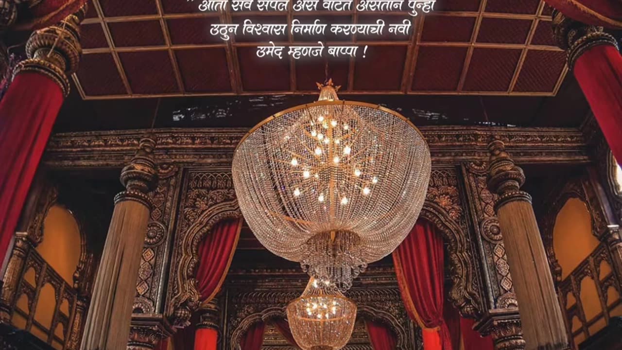 Ganpati bappa morya 🙏🙏