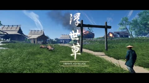 Ghost of Tsushima - Aoi Village - Liberated