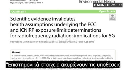 Υπογονιμότητα και COVID-19