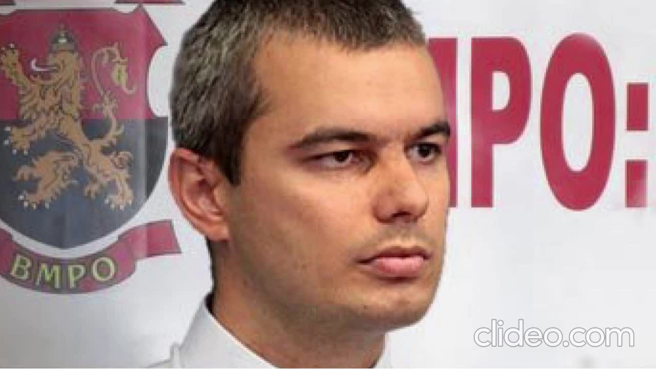 OT KAKVO SE СРАМИШ ДРУГАРЮ КОПЕЙКИН?