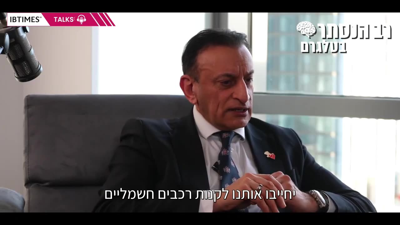 המועמד לראשות עיריית לונדון, על ערי 15 דקות: מי שיפר את החוקים שיקבעו יקפיאו לו את חשבון הבנק