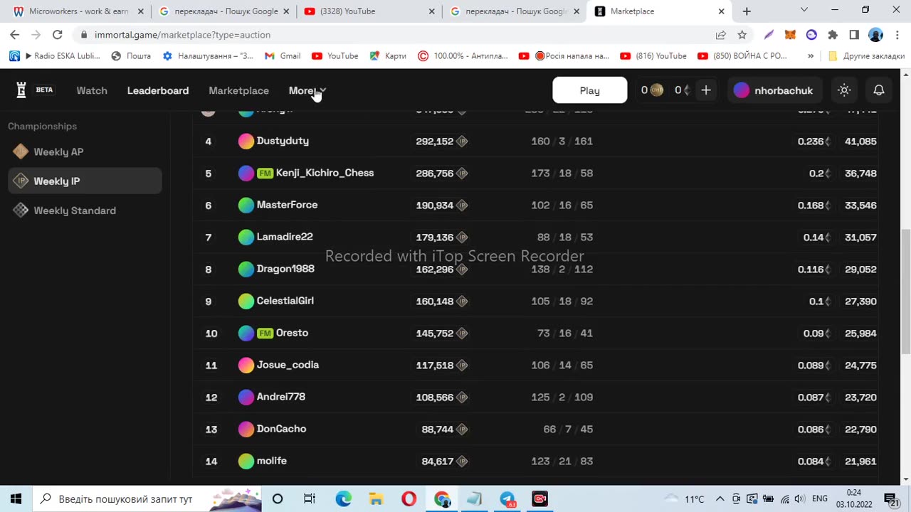 Play Chess and Earn Money Free-to-Play Beta