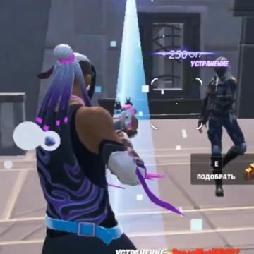 Pov_ Fortnite 2023 #shorts