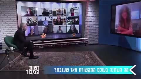 יאיר לפיד מודה שהתקשורת בזמננו לא מבוססת על האמת השקר יותר נוח גמיש וכלכלי לעבוד איתו