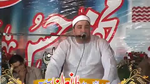 2.Qari Taha Noman Part1