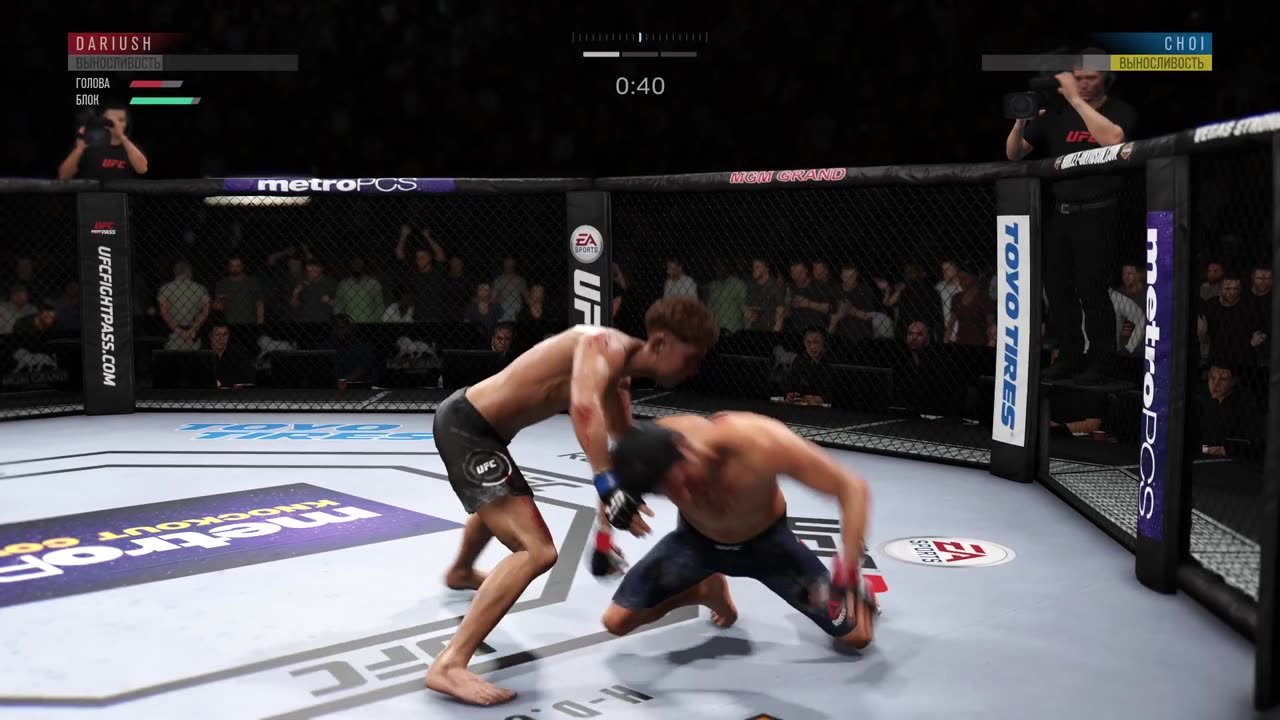 PS4 bot Beneil Dariush vs user Dooho Choi