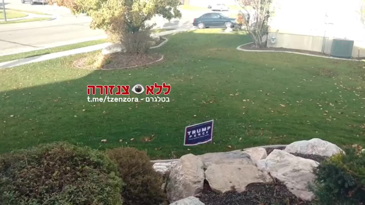 An electric Trump sign; Don't touch!