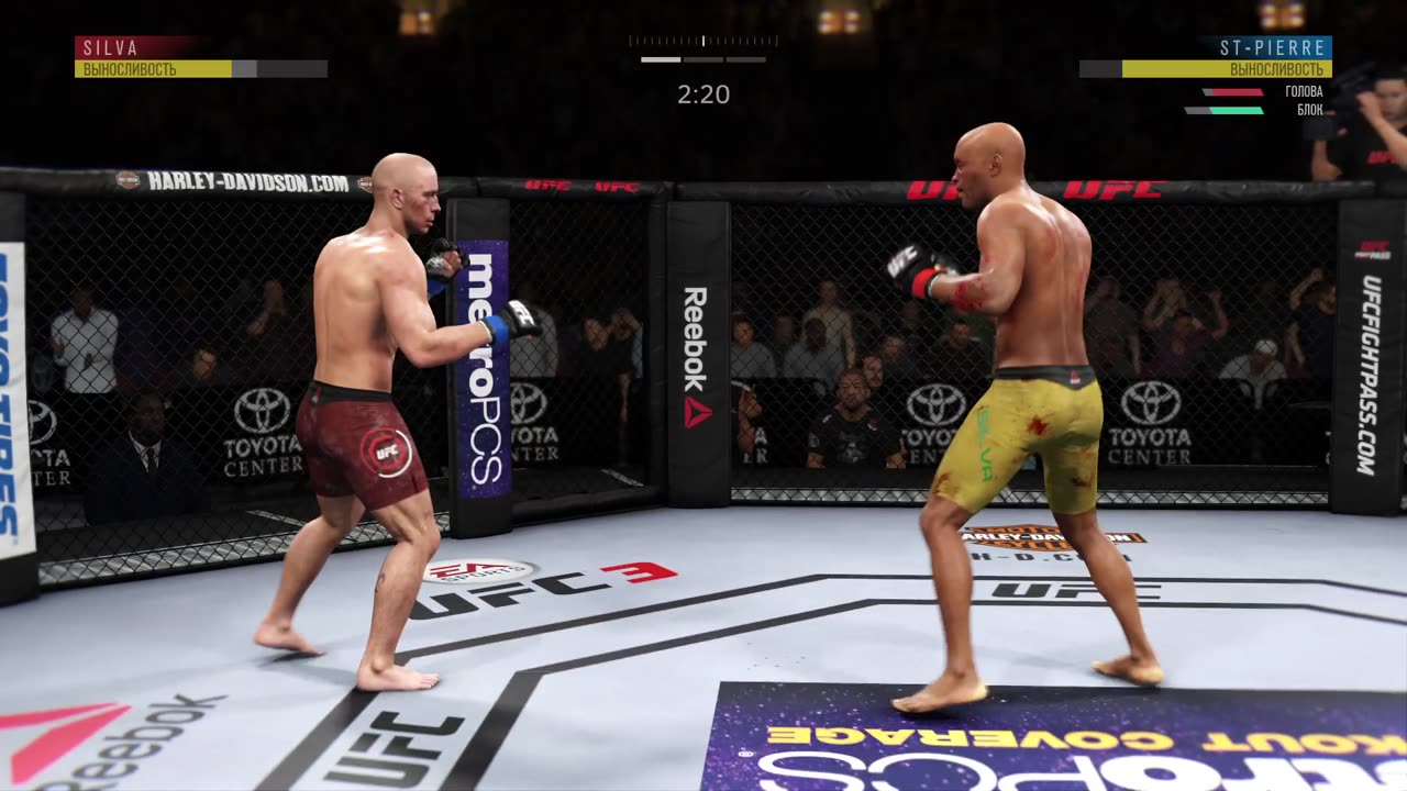 PS4 Anderson Silva Ultimate Team level 371