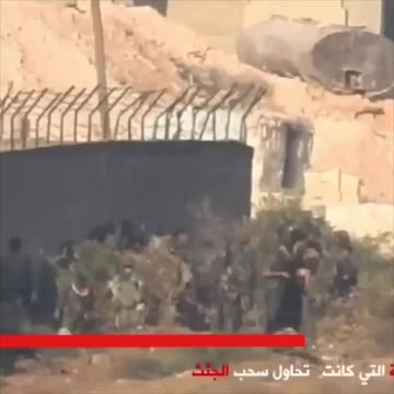 Large Group of IDF Trapped and Bombed