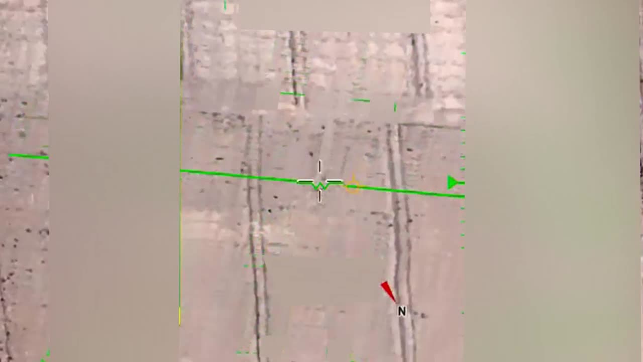[UFO/UAP] Middle East Object