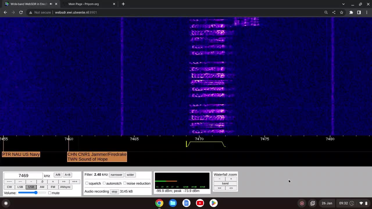 E11 Oblique 26/01/2022 0930 UTC 7469kHz