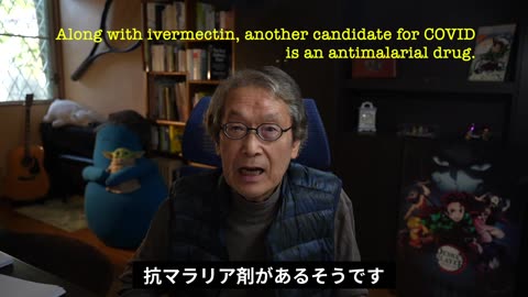 嘘の医療情報が氾濫する異常な時代【大地舜】/ Abnormal times of deluge with false medical information：Daichi Shun