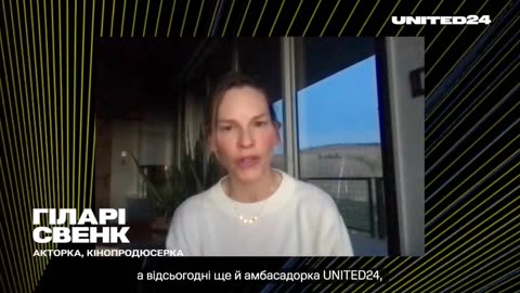 Ukraine - First De Niro... Now This