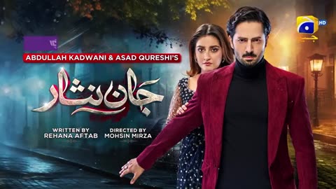 Jaan Nisar Ep 57 - [Eng Sub] - Digitally Presented by Happilac Paints - 28th Sep 2024 - Har Pal Geo