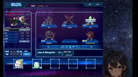 SD Gundam RPSD Live Stream 17