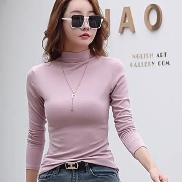 Tight T Shirt Women Long Sleeve Solid Color