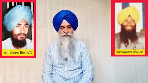 Why 17 Govt Schools Burnt on 15t.8.1984,ਭਾਰਤ ਦੇ ਅਖੌਤੀ ਆਜ਼ਾਦੀ ਦਿਵਸ ਤੇ 17 ਸਰਕਾਰੀ ਸਕੂਲਾਂ ਨੂੰ ਲਾਈ ਅੱਗ ਦਾ ਮੰਤਵ ਅਤੇ ਟੀਚਾ