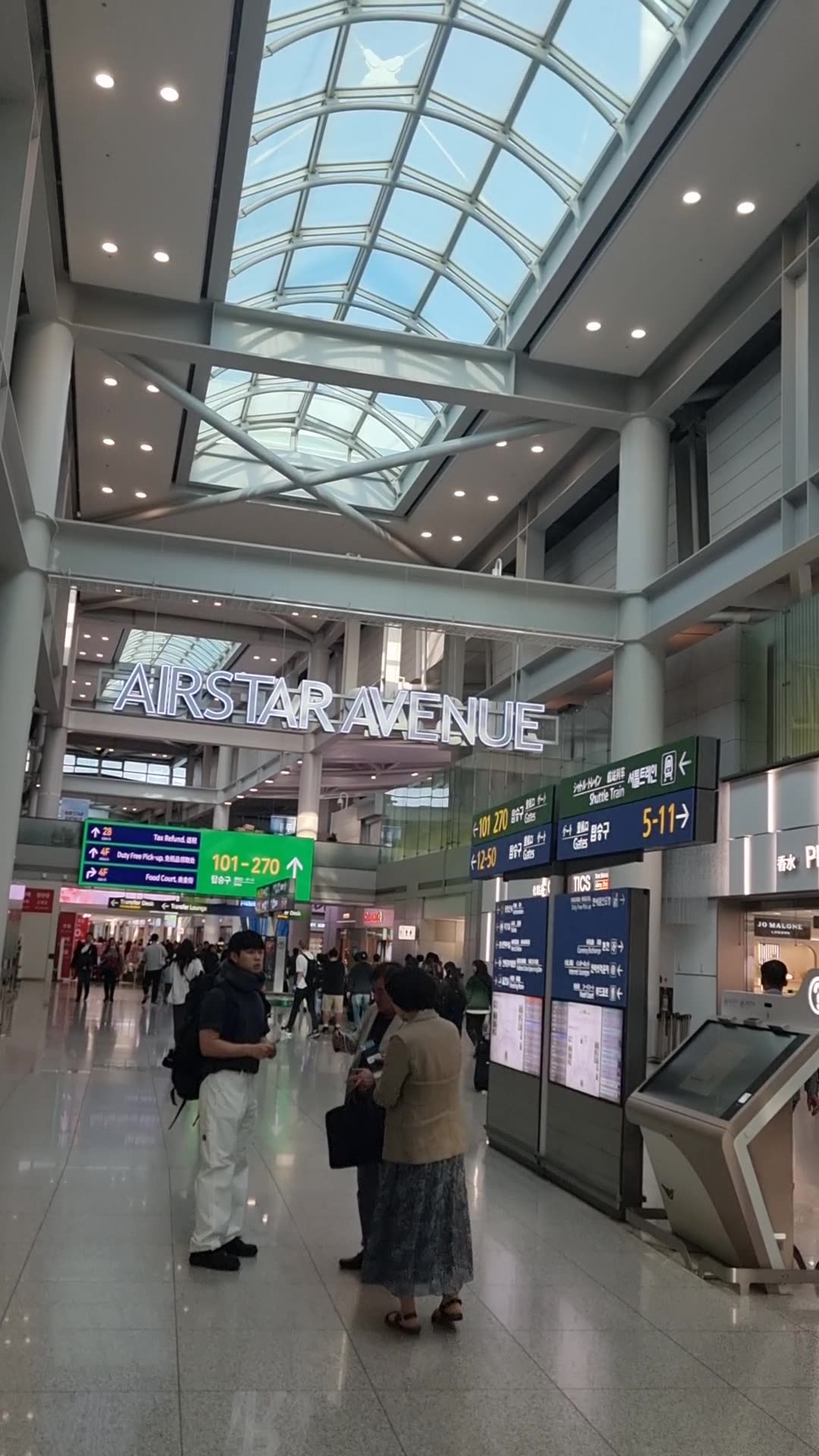 Incheon international airport in Korea