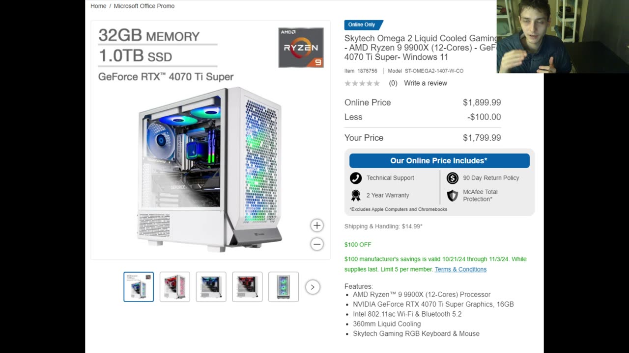 Outtake #179 Of The Best Gaming PC In 2024 For Less Than $2,000 Revealed (Skytech Omega 2 Desktop)