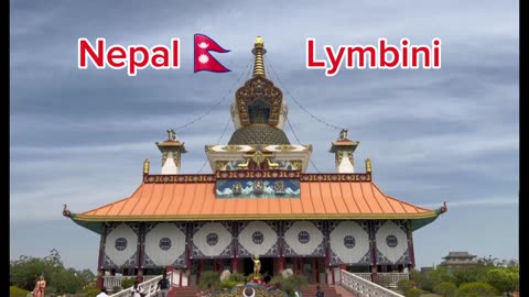 Lumbini