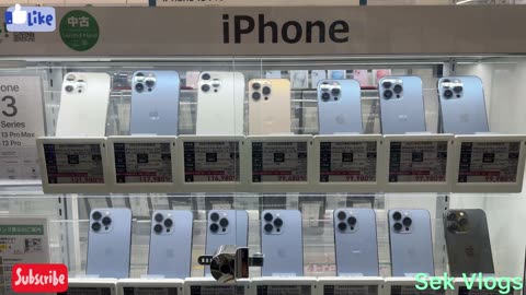 How much is second hand iPhone in Japan 2024 | second hand iPhone price | iPhone13 series