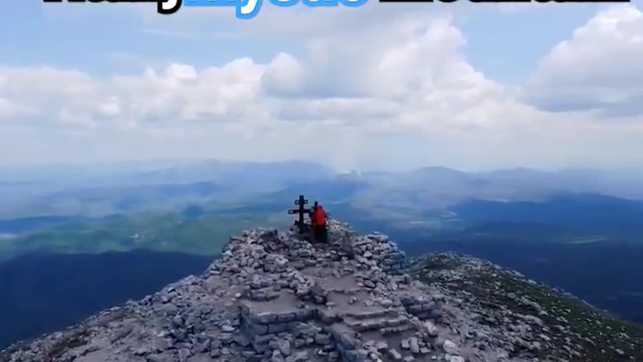 RTANJ MOUNTAIN ADVENTURE