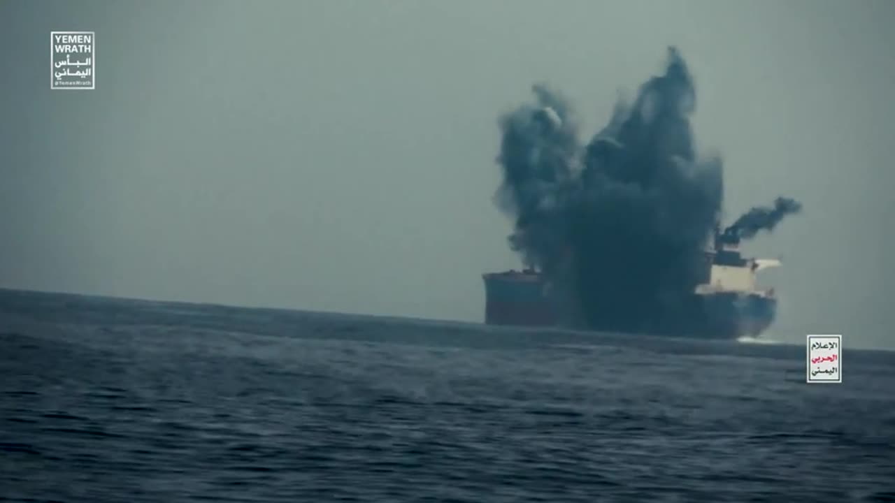 Houthis Share Footage Of Recent Attack On Oil Tanker In Red Sea