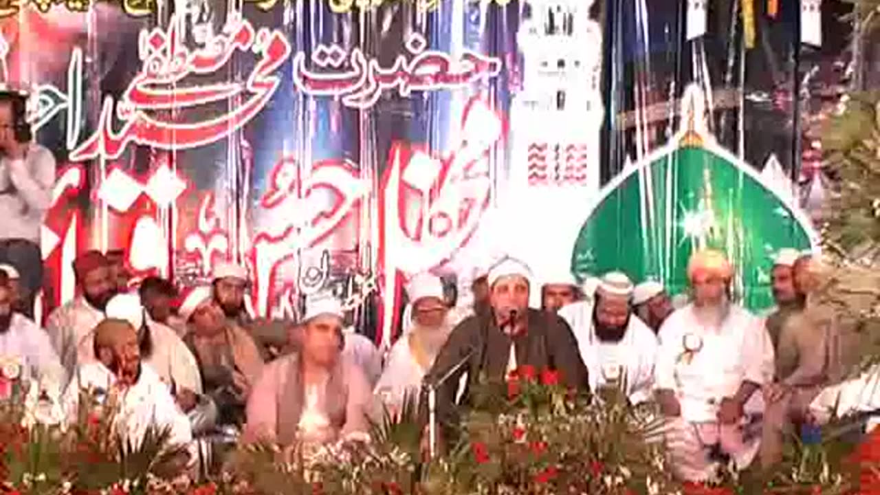 1.Qari Taha Noman Part1