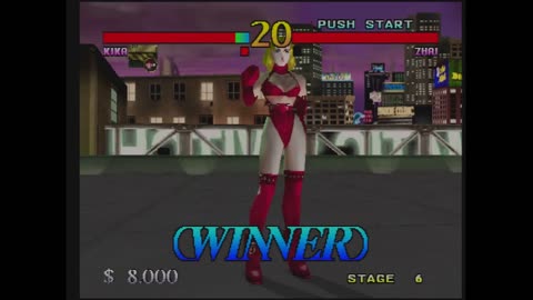 BATTLE TRYST [Konami, 1998]
