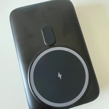 Magnetic Portable Charger,4-in-1 Wireless Power Bank Reviewed by Customer 2