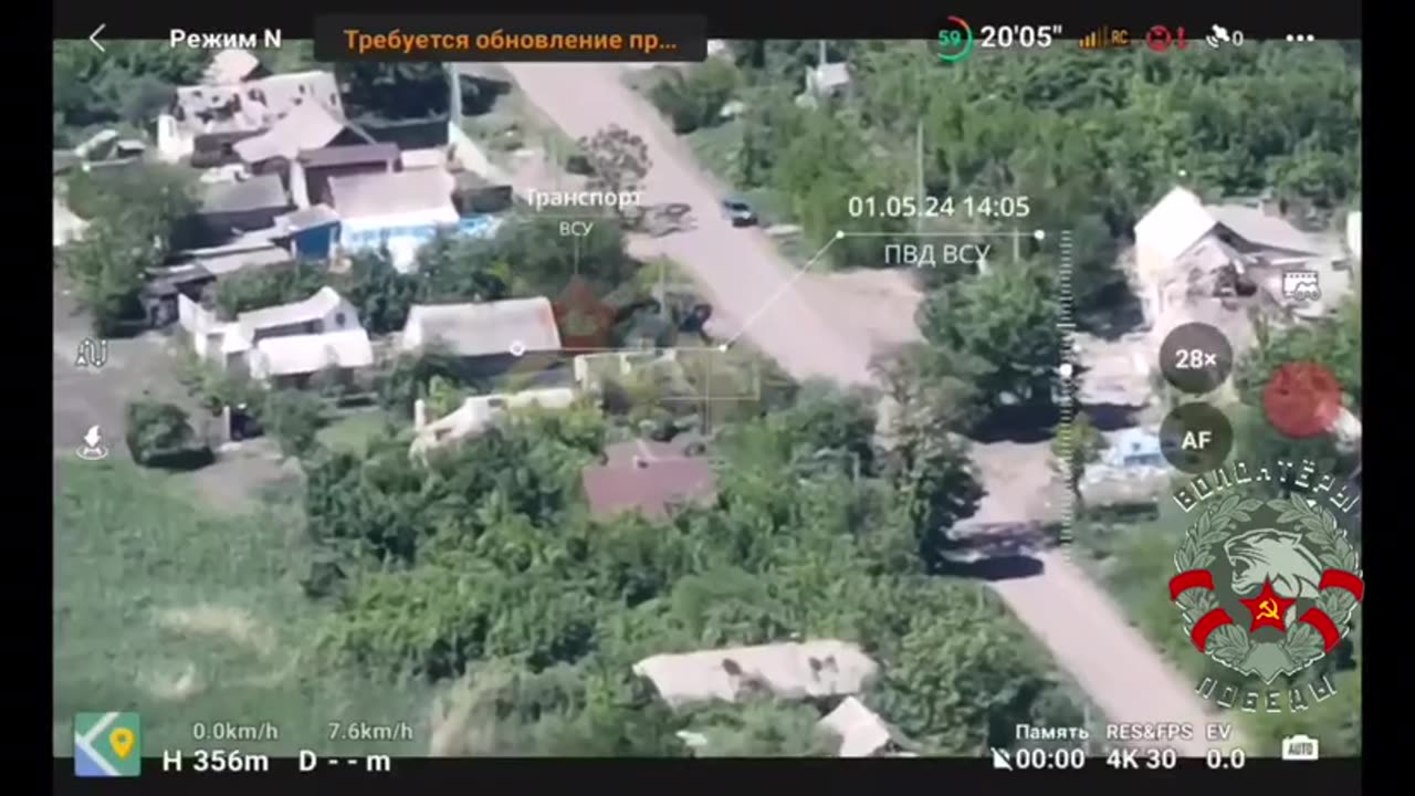 3052024.064