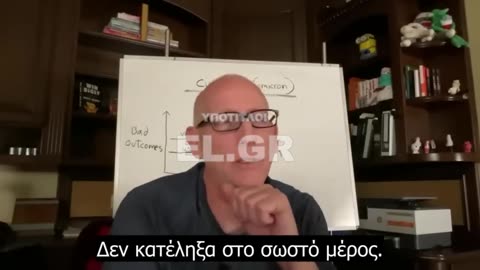 Εμβολιασμένος Αμερικανός σκιτσογράφος: «Οι αντεμβολιαστές είναι ΝΙΚΗΤΕΣ και ΖΩΝΤΑΝΟΙ»