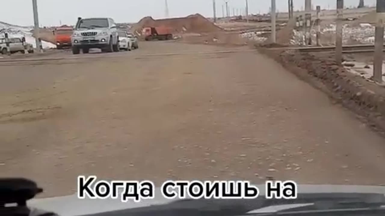 Когда машинист на позитиве Прикол / The driver is on the positive joke