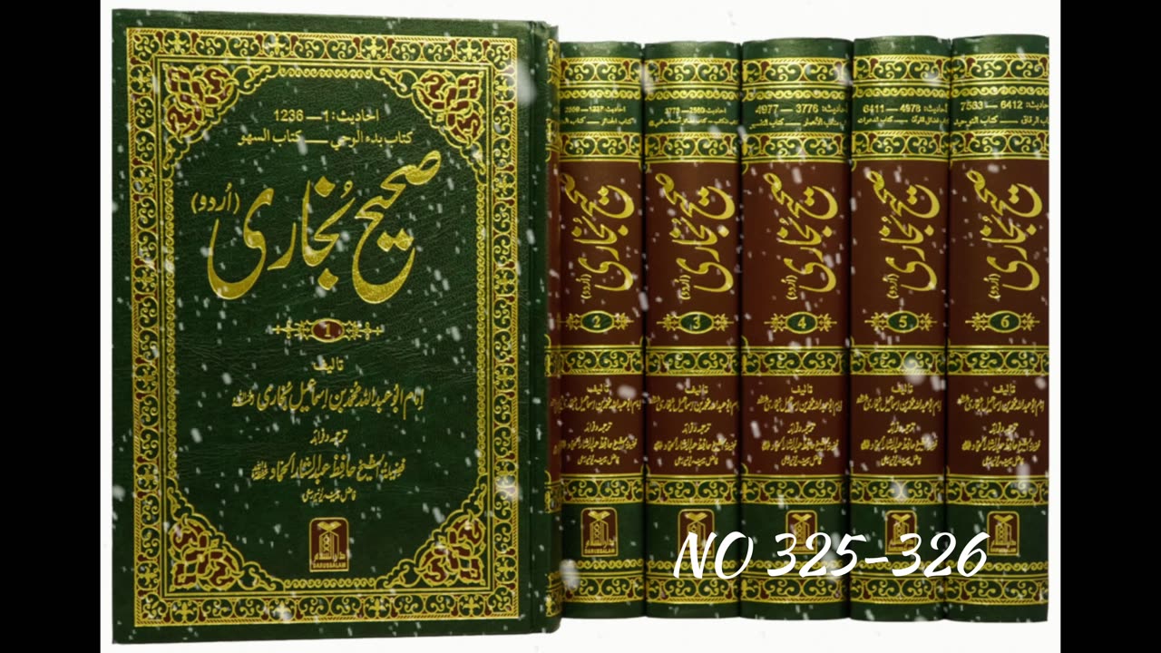 Sahih Bukhari Hadees 321-330