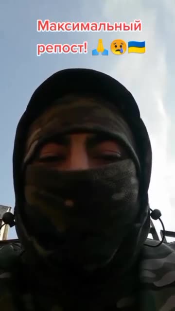 "Ukrainian bastards, take the guys out of Bakhmut! It will be a repeat of Azovstal!"