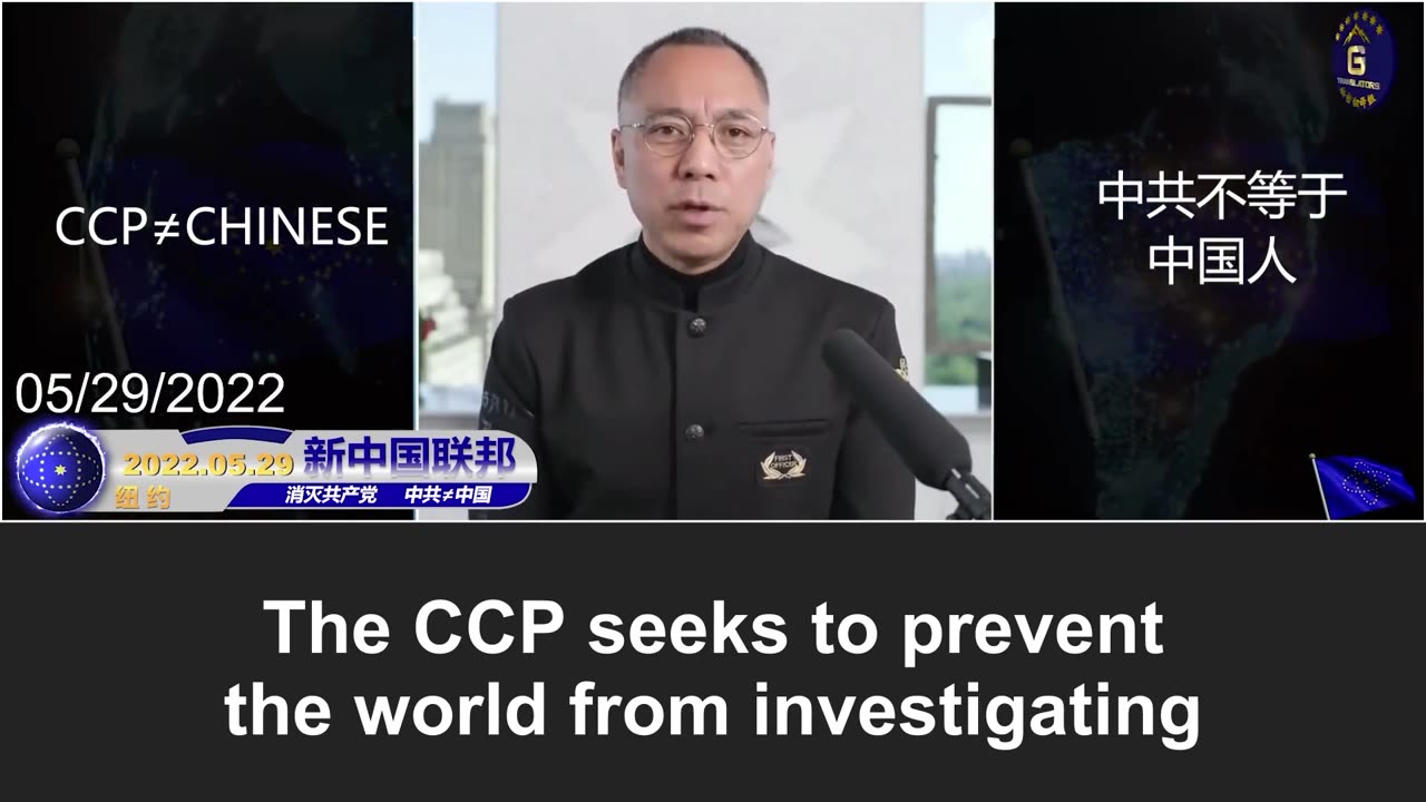 The 2nd anniversary of the Urumqi fire sparked criticism of the CCP’s zero-COVID policy