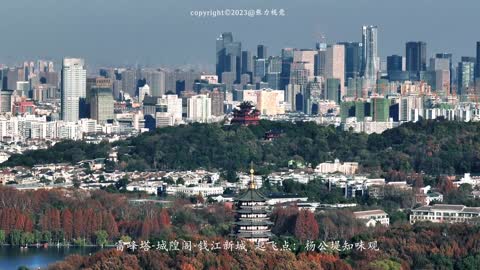 Hangzhou four big ancient and modern with box seats,