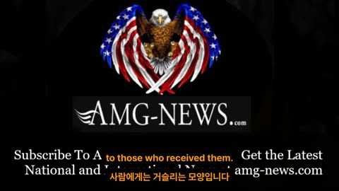 죽은 부시 대통령이 다 뽀록났다고 편지를 남김.