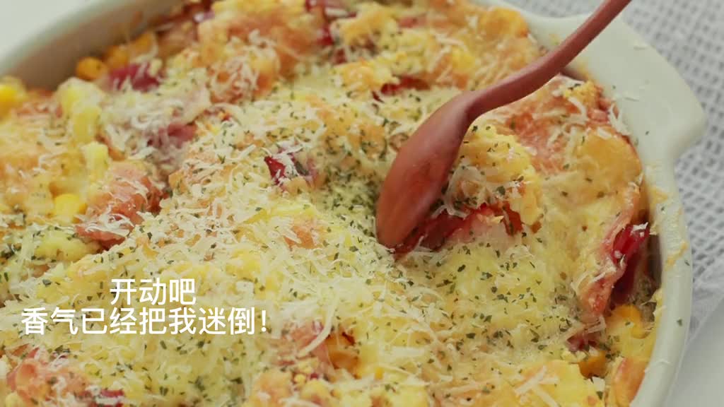 Toast. 99 kinds of practices, garlic yyds!# # toast with trillLearn to cook. Mp4