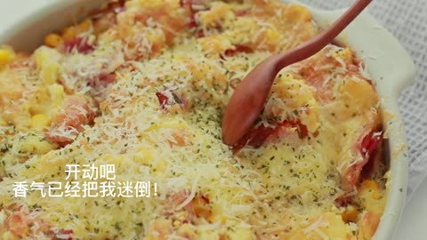 Toast. 99 kinds of practices, garlic yyds!# # toast with trillLearn to cook. Mp4