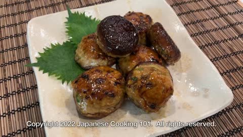 Stuffed Shiitake Mushroom Recipe