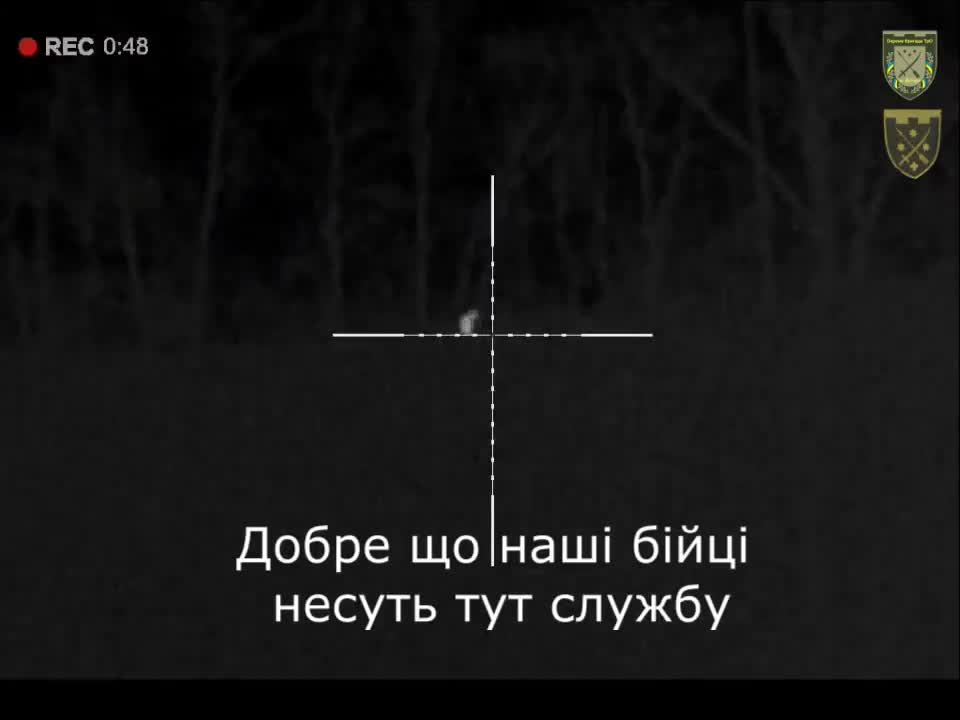 Ukrainian Sniper Nightshift