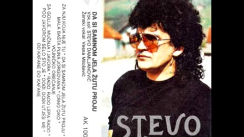 Stevo Damljanović - Da si sa mnom jela žutu proju