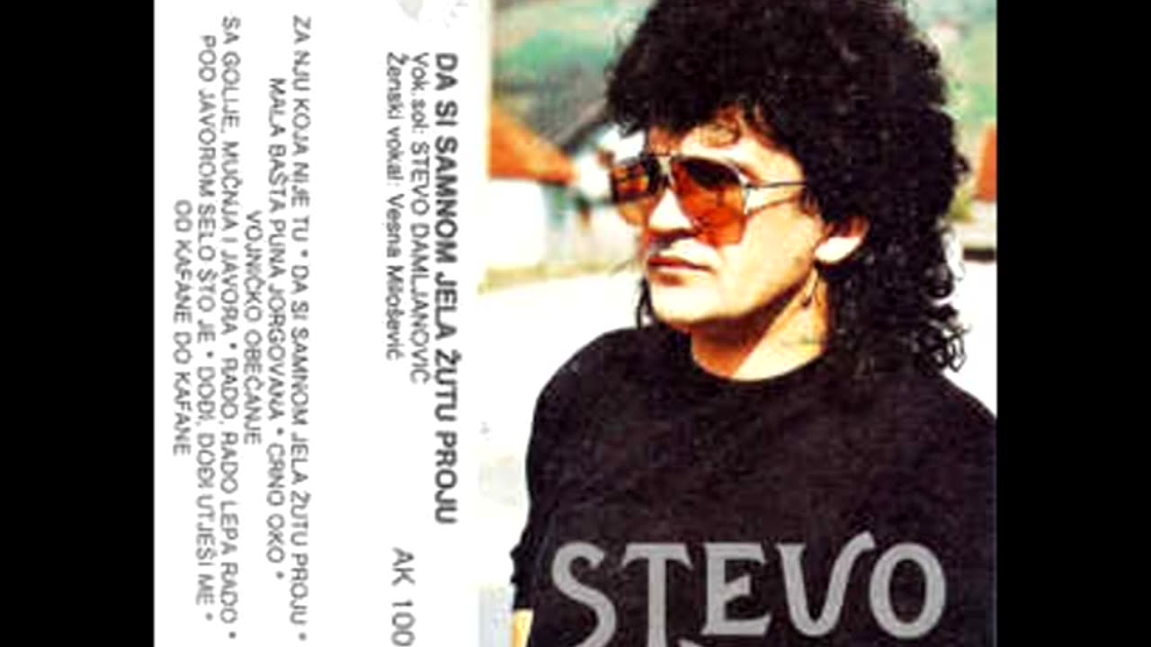 Stevo Damljanović - Da si sa mnom jela žutu proju