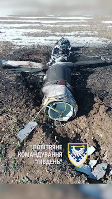 Shooting down a cruise missile from manpad by a Ukrainian soldier